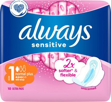 Гігієнічні прокладки Always Ultra Sensitive Normal (Розмір 1) 10 шт.