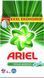 Пральний порошок Ariel Гірське джерело 6 кг