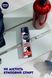Антиперспірант Nivea Men Max Pro Чорне та Біле 150 мл