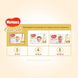 Підгузки Huggies Elite Soft 3 (5-9 кг) 40 шт