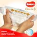 Підгузки Huggies Elite Soft 3 (5-9 кг) 40 шт