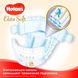 Підгузки Huggies Elite Soft 3 (5-9 кг) 40 шт