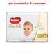 Підгузки Huggies Elite Soft 3 (5-9 кг) 40 шт