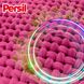 Капсули для прання Persil Discs 26шт Color