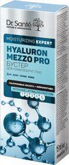 Бустер для кожи вокруг глаз Dr.Sante Hyaluron Mezzo Pro 15 мл
