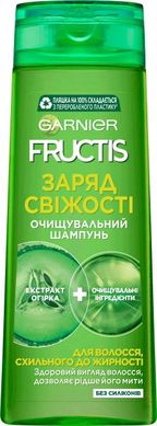 Шампунь Garnier Fructis Заряд свіжості для нормального волосся, схильного до жирності 400 мл