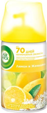 Змінний аерозольний балон до Air Wick Freshmatic Лимон і женьшень 250 мл