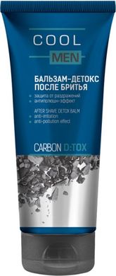 Бальзам після гоління Cool Men Detox Carbon 200 мл