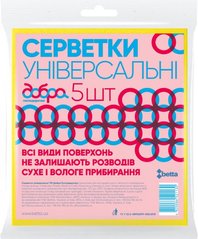 Салфетка Добра Господарочка универсальные 5 шт.