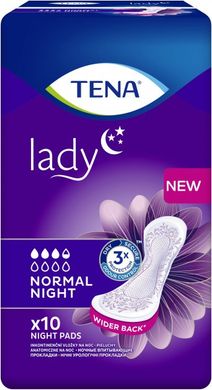 Урологічні прокладки Tena Lady Normal Night 10 шт