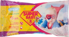 Влажные салфетки детские Super Baby Ромашка и Алоэ 15 шт