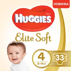 Підгузки Huggies Elite Soft Jumbo 4 (8-14 кг) 33 шт