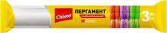 Пергамент для выпекания Chisto силиконизированный 28 см х 3 м