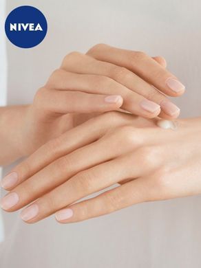 Захисний крем для рук Nivea з медом 75 мл
