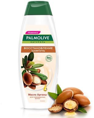 Шампунь Palmolive Натурель Відновлення з натуральною олією аргани та кератином 380 мл
