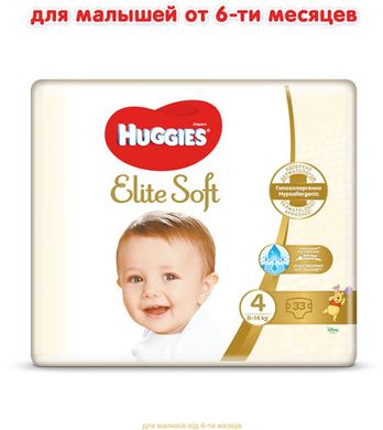 Підгузки Huggies Elite Soft Jumbo 4 (8-14 кг) 33 шт