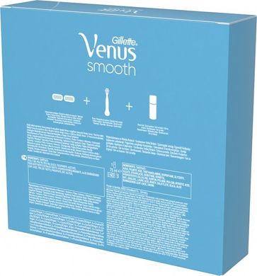 Подарунковий набір для жінок Venus Smooth