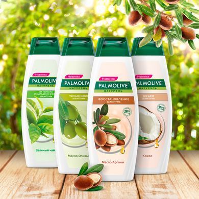 Шампунь Palmolive Натурель Відновлення з натуральною олією аргани та кератином 380 мл