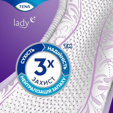 Урологические прокладки Tena Lady Normal Night 10 шт