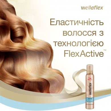 Мусс для волос Wella Wellaflex Экстрасильная фиксация 200 мл