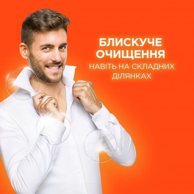 Стиральный порошок Tide Альпийская свежесть 6 кг