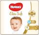 Підгузки Huggies Elite Soft Jumbo 4 (8-14 кг) 33 шт