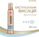 Мусс для волос Wella Wellaflex Экстрасильная фиксация 200 мл