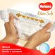 Підгузки Huggies Elite Soft Jumbo 4 (8-14 кг) 33 шт