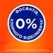 Стиральный порошок Tide Альпийская свежесть 6 кг