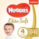 Підгузки Huggies Elite Soft Jumbo 4 (8-14 кг) 33 шт