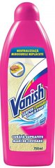 Шампунь для ручной чистки ковров Vanish 750 мл