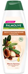 Шампунь Palmolive Натурель Відновлення з натуральною олією аргани та кератином 380 мл