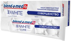 Зубна паста Blend-a-med 3D White Luxe Досконалість 75 мл