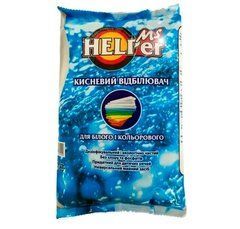 Плямовивідник порошковий HELPER 900г Кисневий для кольорових тканин