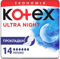 Гигиенические прокладки Кotex Ultra Dry Night Duo 14 шт.