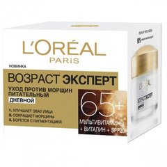 Антивіковий крем-скульптор L'Oréal Paris Skin Expert Вік експерт денний догляд для всіх типів шкіри 50 г