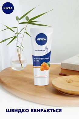 Комплексний крем для рук Nivea з вітаміном Е 75 мл