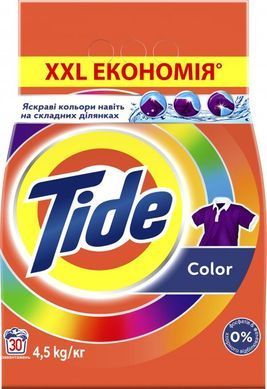 Стиральный порошок Tide Color 4,5 кг