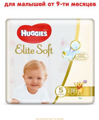 Підгузки Huggies Elite Soft Jumbo 5 (12-22 кг) 28 шт