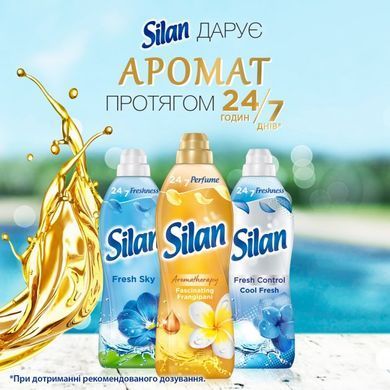 Ополаскиватель-кондиционер для белья Silan Ароматерапия Захватывающий франджипани 2775 мл