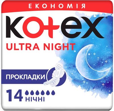 Гигиенические прокладки Кotex Ultra Dry Night Duo 14 шт.