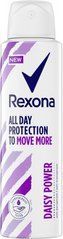 Антиперспірант-аерозоль Rexona Daisy Power 150 мл