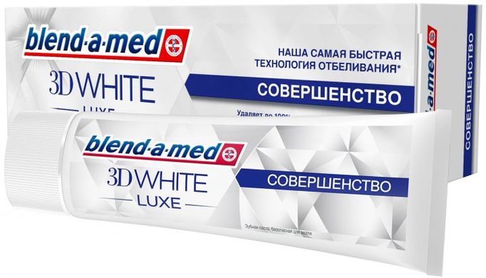 Зубная паста Blend-a-med 3D White Luxe Совершенство 75 мл