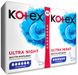 Гигиенические прокладки Кotex Ultra Dry Night Duo 14 шт.