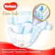 Підгузки Huggies Elite Soft Jumbo 5 (12-22 кг) 28 шт