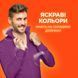 Стиральный порошок Tide Color 4,5 кг