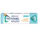 Зубна паста Сенсодин Пронамель Комплексна Дія 75 мл