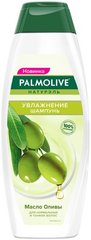 Шампунь Palmolive Натурель Зволоження з натуральною олією оливи для нормального та тонкого волосся 380 мл