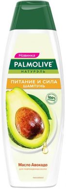 Шампунь Palmolive Натурель Живлення і сила з олією авокадо 380 мл