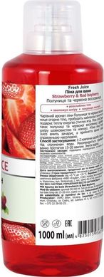 Піна для ванн Fresh Juice Strawberry&Red Bayberry 1 л